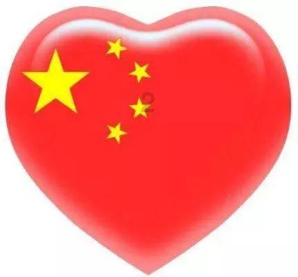土地2.74公顷是多少亩